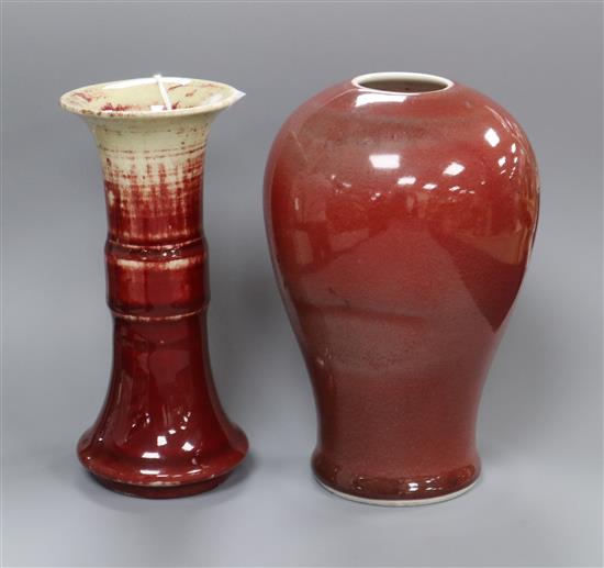 Two Chinese sang-de-boeuf vases, Qing dynasty,